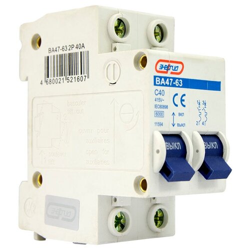 Автоматические выключатели Энергия Байпас 2P 40A 1060₽