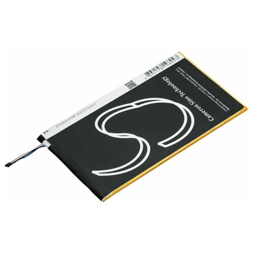 Аккумуляторная батарея для планшетов Acer Iconia Tab 8 A1-830 (A1311)