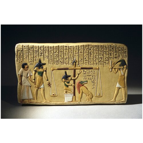 Суд Осириса (цветной)