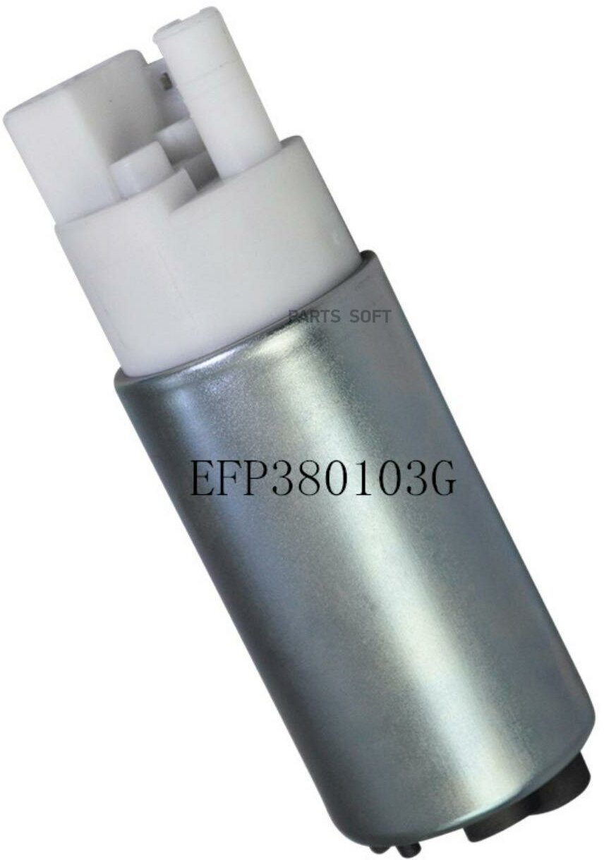 фото ACHR Насос топливный OPEL Corsa B 03-09, Omega B 94-01, Vectra B 95-03, LADA Cevaro (2108, 2109) 88- , 1