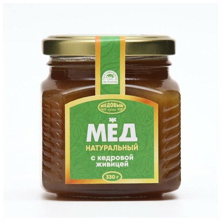Мёд алтайский с кедровой живицей, 330 г 6493815 - фотография № 6