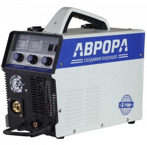 Сварочный полуавтомат Aurora динамика 2000