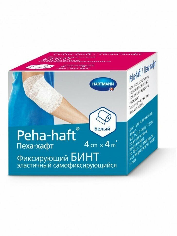 Бинт Peha-haft (Пеха Хафт) самофиксирующийся без латекса белый размером 4м х 4см