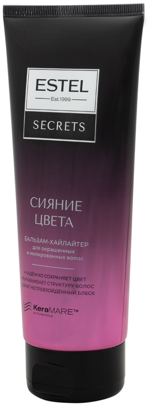 Бальзам-хайлайтер Estel Secrets Сияние цвета для окрашенных и мелированных волос 200мл - фото №10