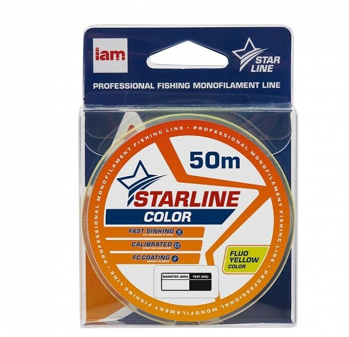 Леска IAM STARLINE 50m Флуоресцентный Жёлтый d0.181