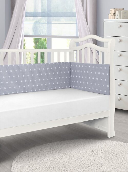 Бортики в детскую кроватку для новорожденных FunEcotex. Бортик для кроватки 120х60, Звезды серый