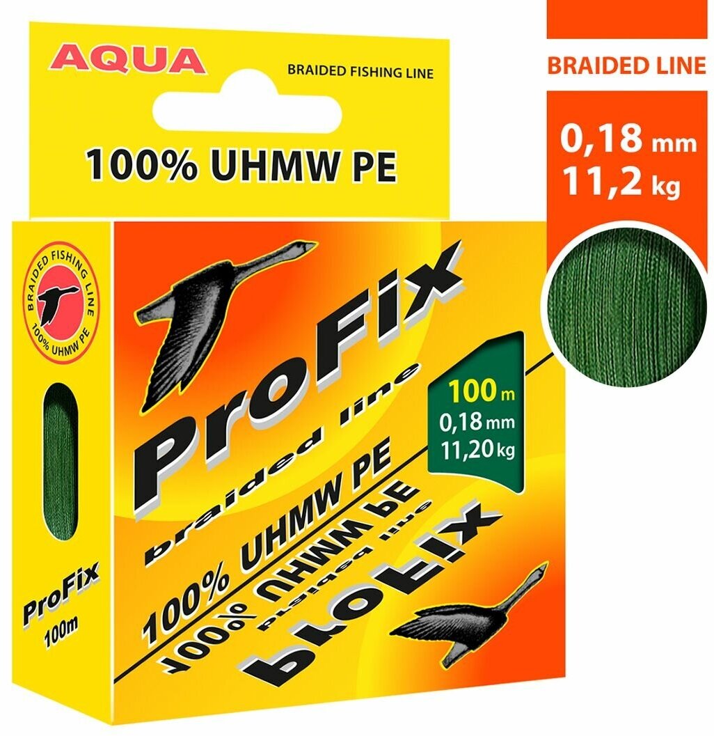 Плетеный шнур AQUA ProFix 100m dark green, d 0,18mm