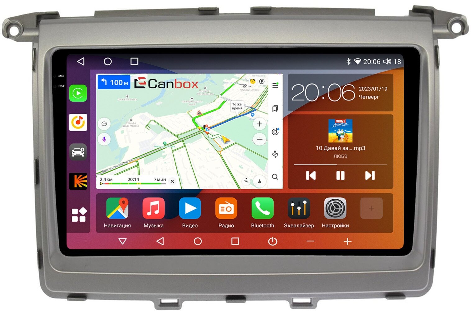 Штатная магнитола Canbox H-Line 2K 4184-9-1261 для Mazda MPV 3 2006-2016 на Android 10 (4G-SIM, 6/128, DSP, QLed)