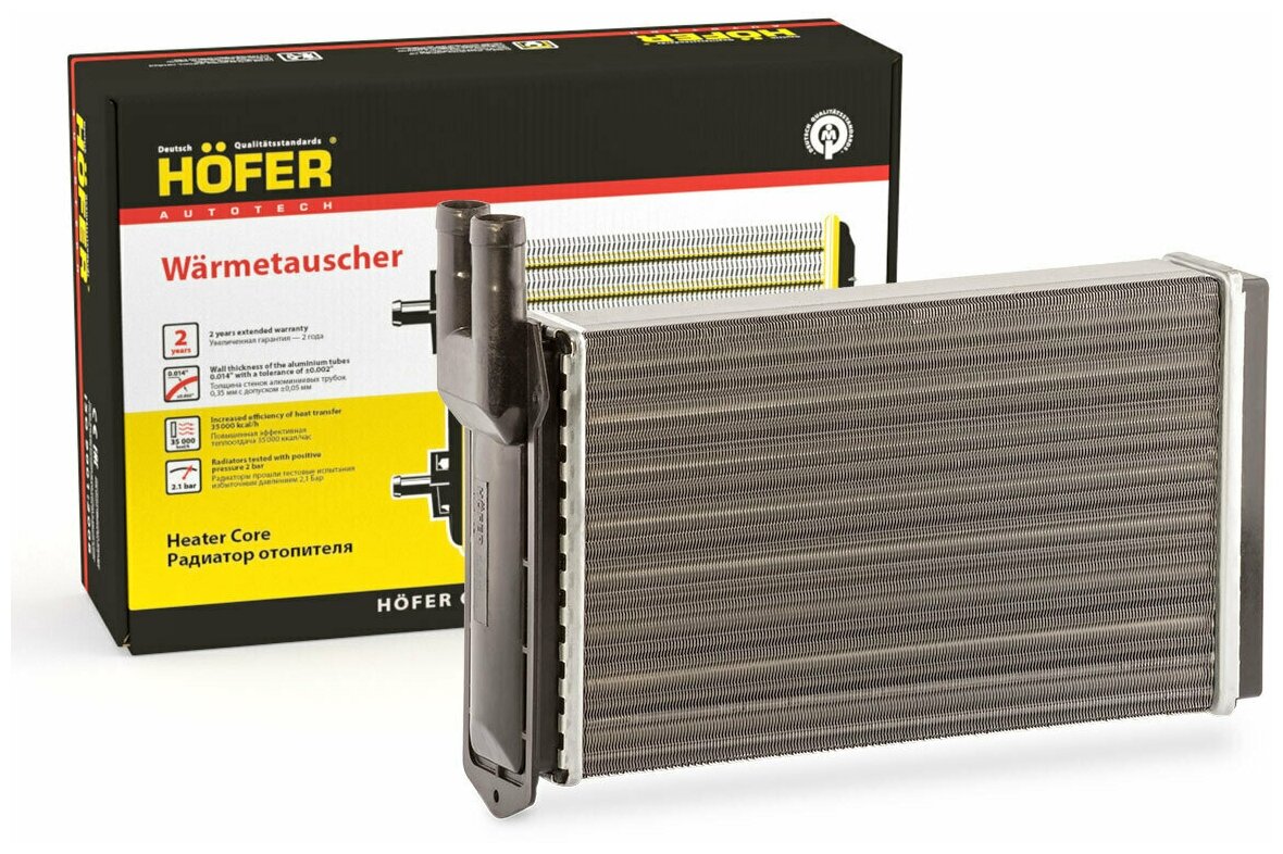 Радиатор отопителя ВАЗ-2108 алюминиевый (HOFER)