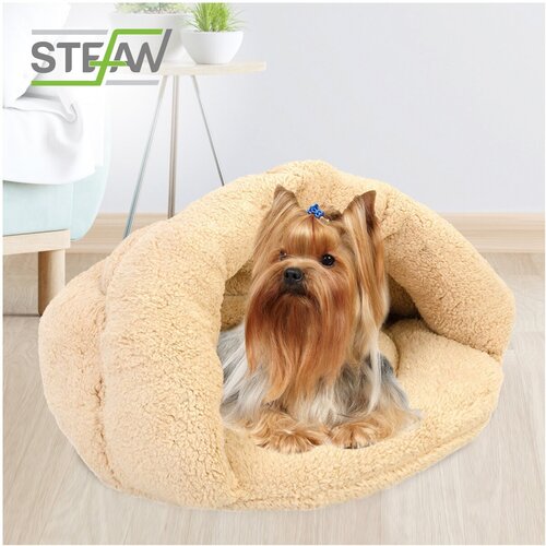 Лежанка для животных кокон 