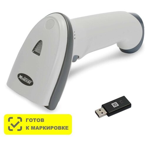 фото Беспроводной сканер штрих-кода mertech cl-2210 ble dongle p2d usb white