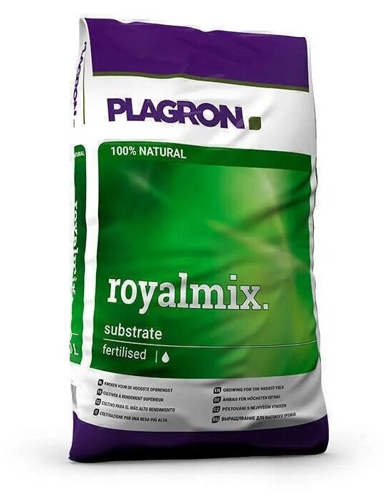 Plagron Royalmix 50 литров