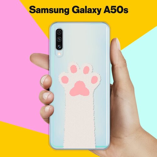 Силиконовый чехол Лапа на Samsung Galaxy A50s силиконовый чехол на samsung galaxy s4 лапа для самсунг галакси с4