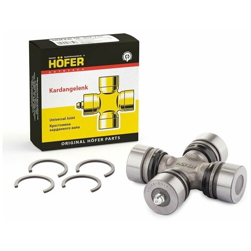 Крестовина Москвич-412 Hofer Hoffer арт HF102336 664₽