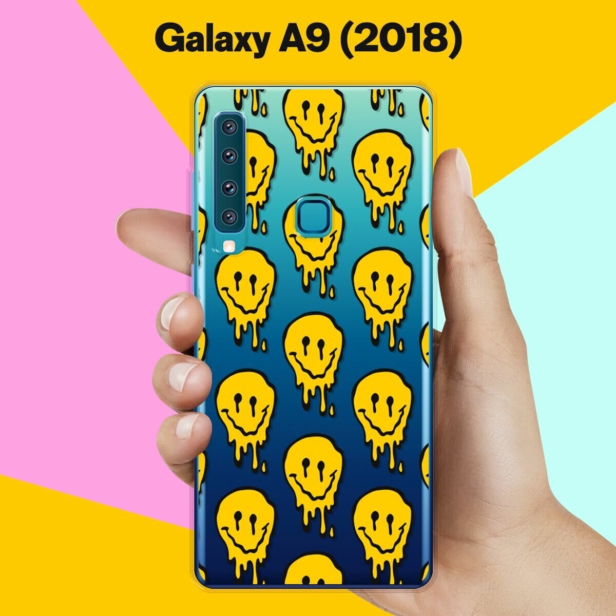 Силиконовый чехол на Samsung Galaxy A9 (2018) Смайлы / для Самсунг Галакси А9 2018