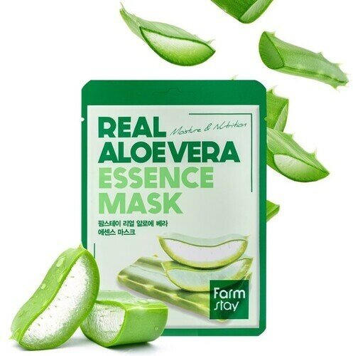 FarmStay Маска тканевая для лица с экстрактом алоэ - Real aloe vera essence mask, 23мл, 3 штуки