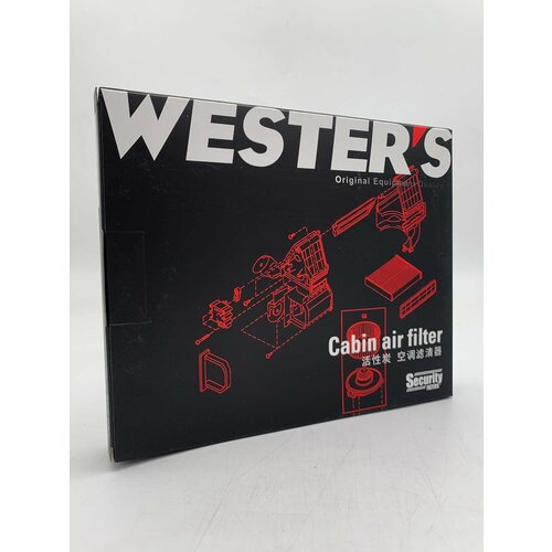 Салонный фильтр Westers MK9680 для Exeed TXL/LX
