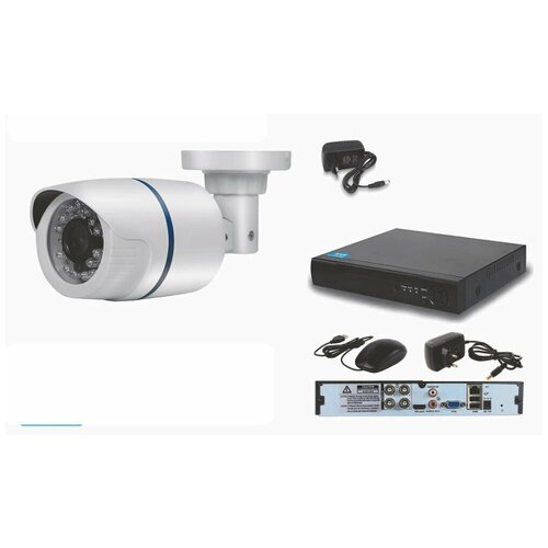 Готовый AHD комплект видеонаблюдения на 1 уличную камеру 2мП Full HD 1080P c ИК подсветкой до 20м