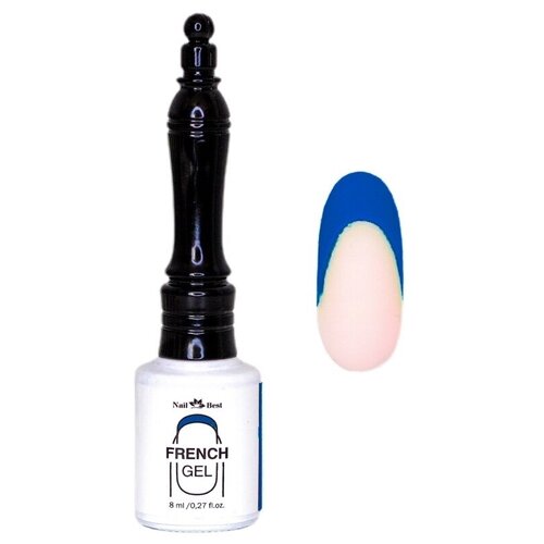 Гель- краска для френча French Gel 09, 8 мл (синий)