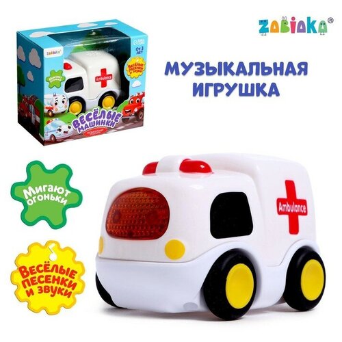 Музыкальная игрушка «Машина скорой помощи», звук, свет, цвет белый