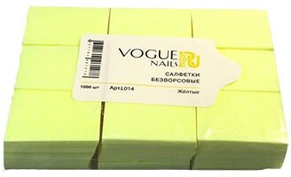 Салфетки для маникюра Vogue Nails безворсовые одноразовые очищающие желтые, набор 1000 шт