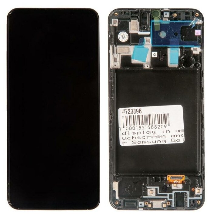 A205 Дисплей в сборе с тачскрином и передней панелью (модуль) для Samsung Galaxy A20 (SM-A205) черный OLED