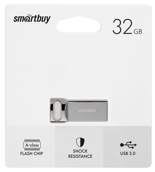 USB флешка Smartbuy 32Gb M2 Metal 100 Mb/s USB 3.0