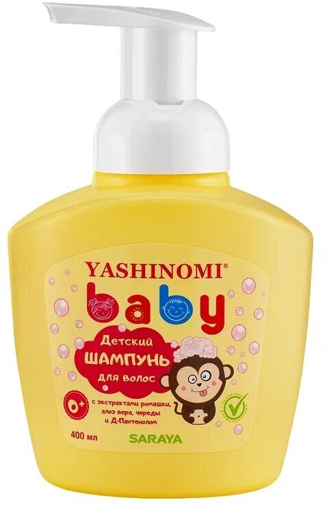 Yashinomi Baby Детский шампунь для волос 400 мл