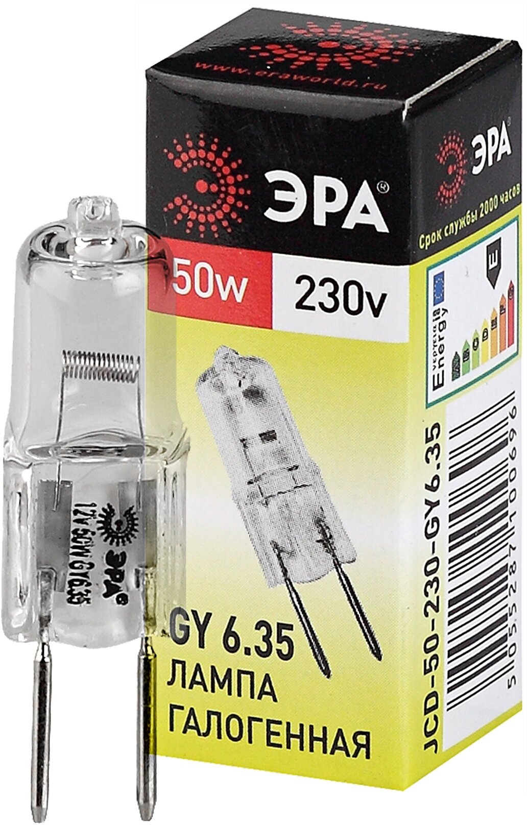 Лампочка галогенная ЭРА GY6.35-JCD-50W-230V Капсула 50 Вт