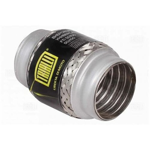 Виброкомпенсатор вых. трубы (Гофра) 50x100 InterLock (FTi 50100)