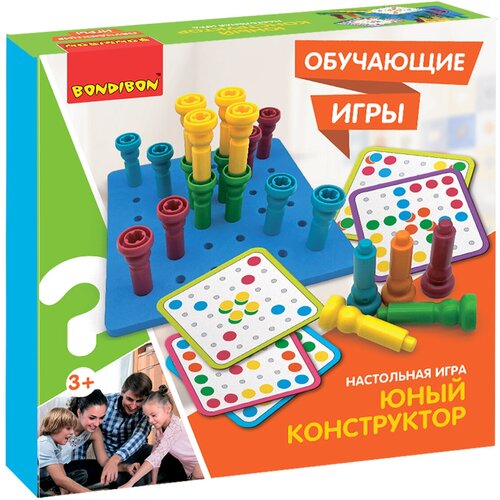 Настольная игра юный конструктор / Подготовка к школе / Обучающие игры Bondibon