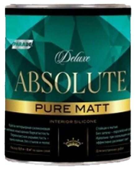 Краска силиконовая Parade Absolute Pure Matt