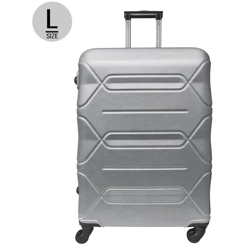 фото Чемодан ударопрочный, большой размер - l 95л, кодовый замок. цвет - серый твой чемодан