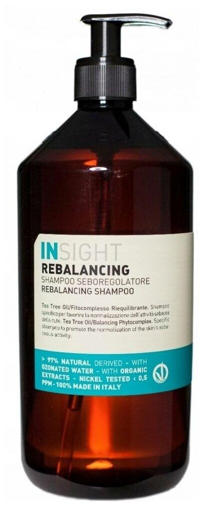 Insight Rebalancing Sebum Control Shampoo - Шампунь против жирной кожи головы 900 мл