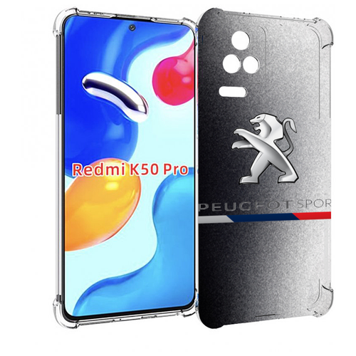 Чехол MyPads пежо-peugeot-1 для Xiaomi Redmi K50 / K50 Pro задняя-панель-накладка-бампер