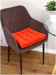 Подушка на стул Bio-Line /Декоративная подушка/Сидушка высоким бортом/Табуретник/Квадратная/40х40 см/оранж