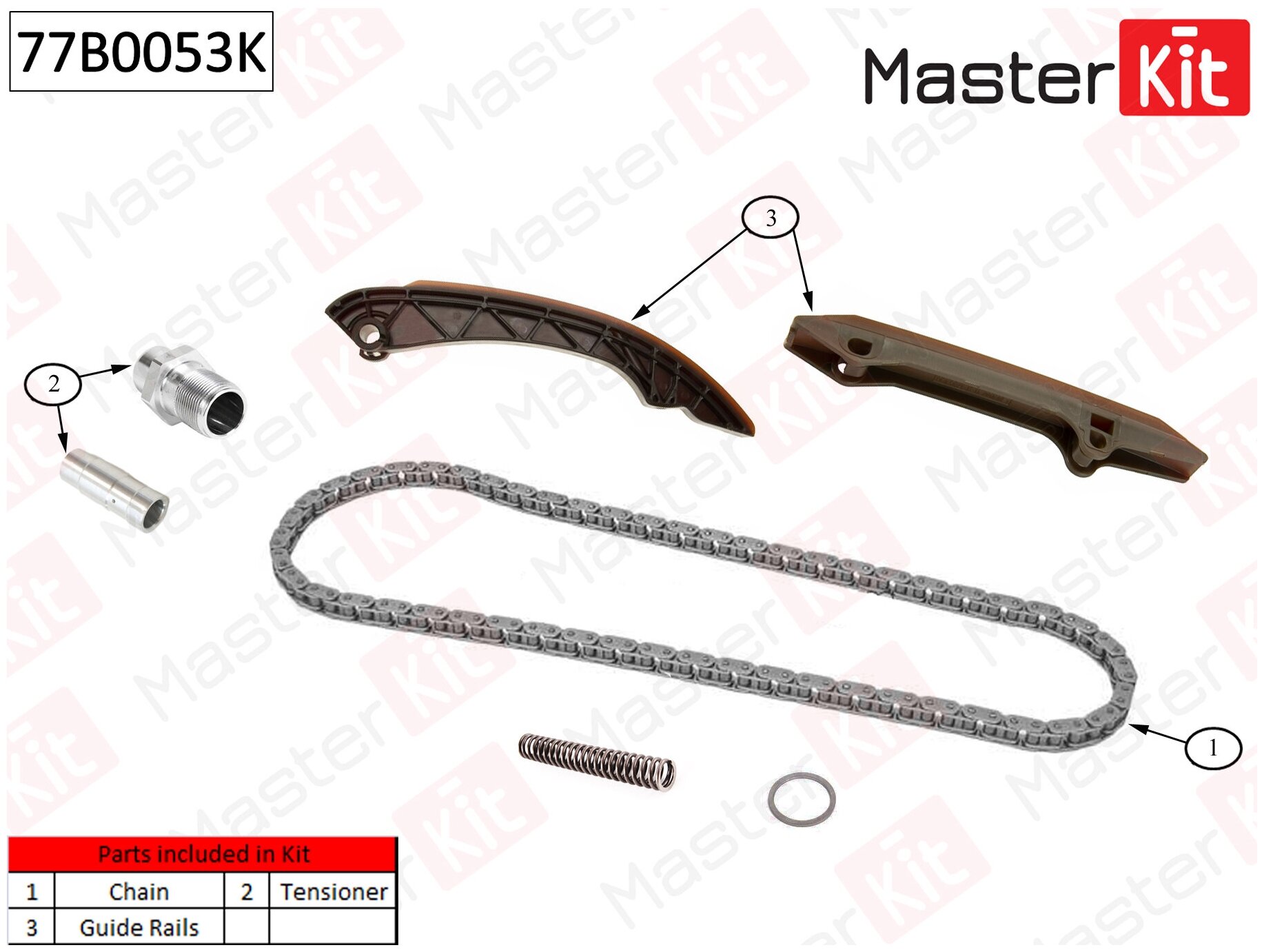 Комплект цепи ГРМ (без звездочек) Master KiT 77B0053K