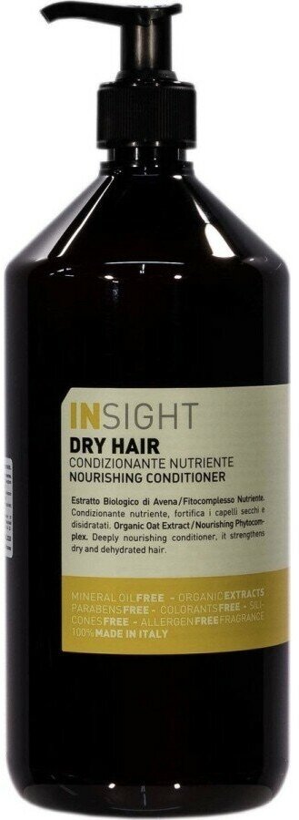 Кондиционер для увлажнения и питания сухих волос DRY HAIR, 900 мл