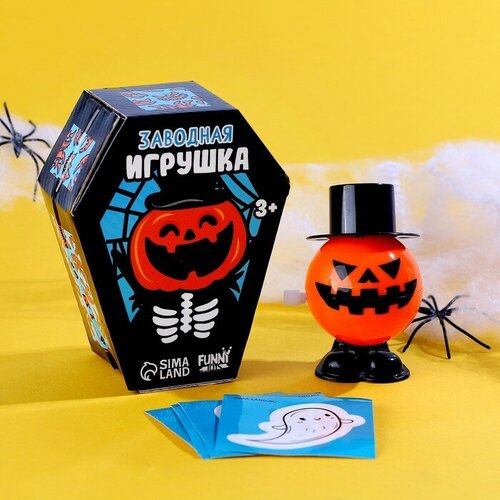 Funny toys Игрушка заводная «Тыква», с наклейками