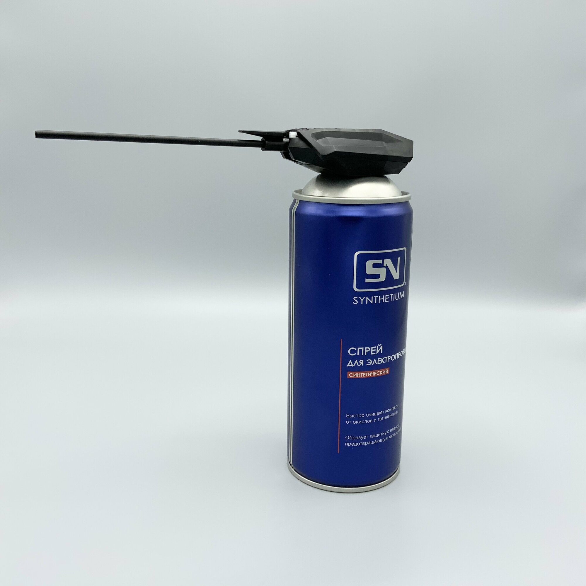 АС SN-4325 SYNTHETIUM Очиститель электрических контактов, аэрозоль с умным распылителем 520 мл (Производитель: ASTROHIM SN-4325) — фото 16