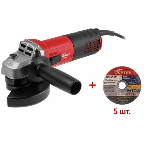 Одноручная углошлифмашина WORTEX AG 1209-3 515000₽