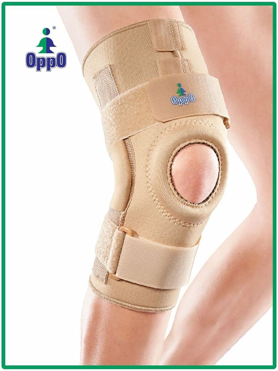 Бандаж на коленный сустав OppO medical 1031