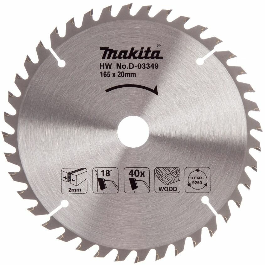 Пильный диск Makita для дерева, 165x20x2/1.3x40T, D-45892