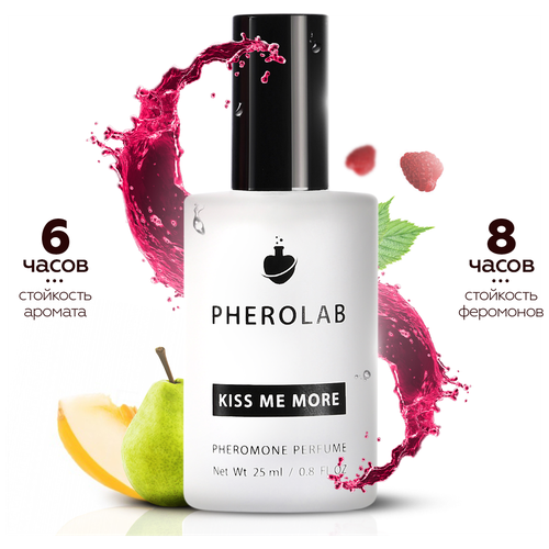 Pherolab Духи с Феромонами Женские Kiss Me More с Oxytocin для Привлечения Мужчин 25мл.