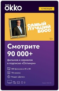 Основная фотография от вендора