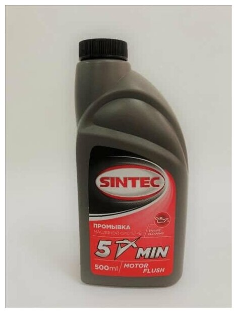 Промывочная жидкость Синтек (Sintec Motor Flush) 0,5л.