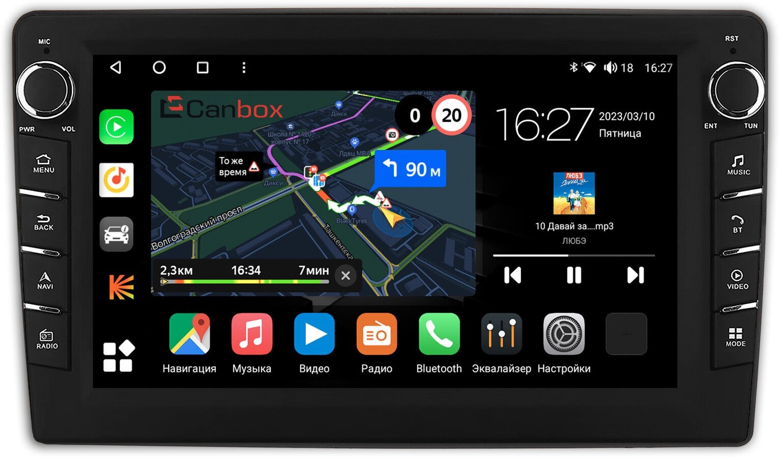 Штатная магнитола Canbox M-Line 7835-10-1323 Fiat 500L 2012-2017 Android 10 (4G-SIM, 2/32, DSP, QLed) С крутилками
