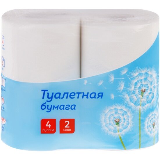 Туалетная бумага Officeclean белая, 2 слоя, 37.5 м/рул, 4 рулона