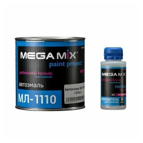 Автоэмаль MegaMix МЛ-1110 Черный 601, 800г. + отвердитель 80 г. Комплект