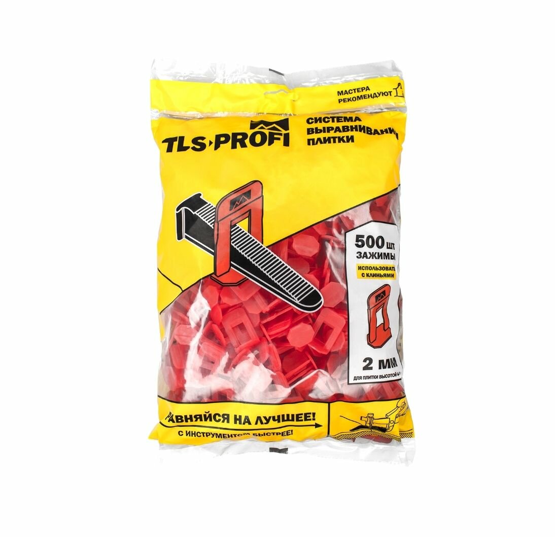 Зажим 2 мм TLS-Profi 500 шт